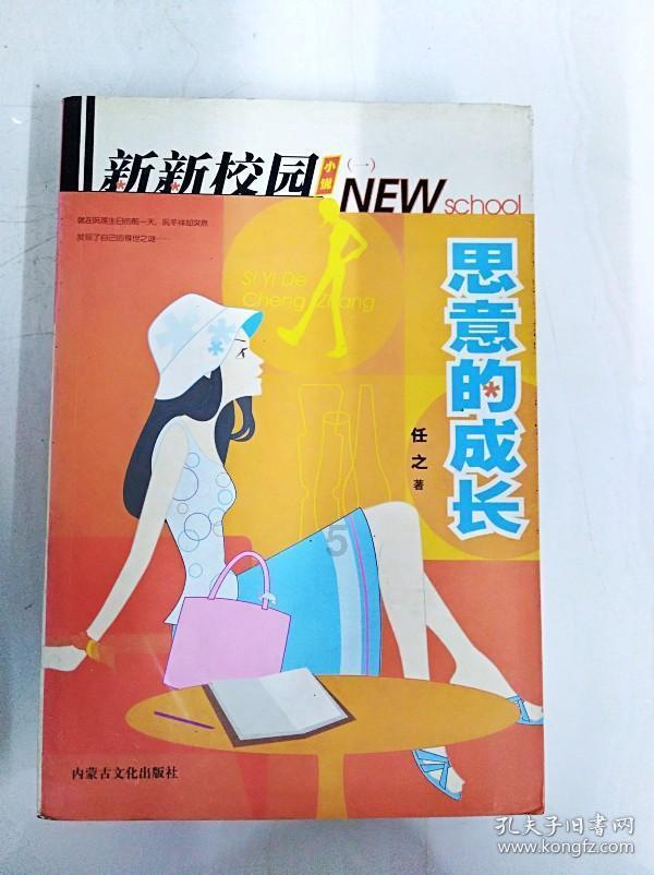 国际选手大放异彩，连续三场友谊赛战绩斐然