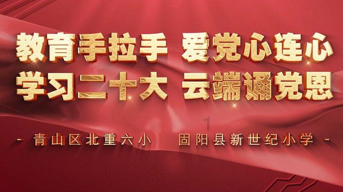《铁拳8》发售画面惊艳 风间仁三岛一八对战场景亮眼